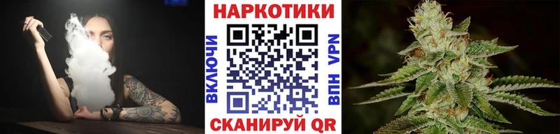 Магазин наркотиков Краснокамск ГАШИШ Марихуана Галлюциногенные грибы Меф мяу мяу