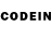 Codein напиток Lean (лин) porodii fnaf
