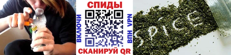 Бутират жидкий экстази  Краснокамск 