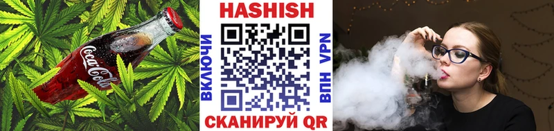 купить наркотик  Краснокамск  Еда ТГК конопля 