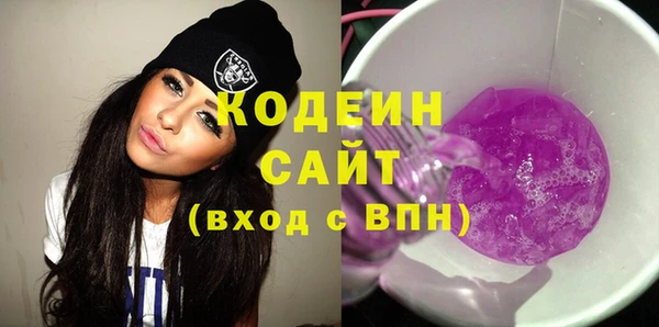 спиды Липки