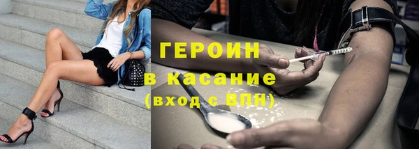 амф Лиски