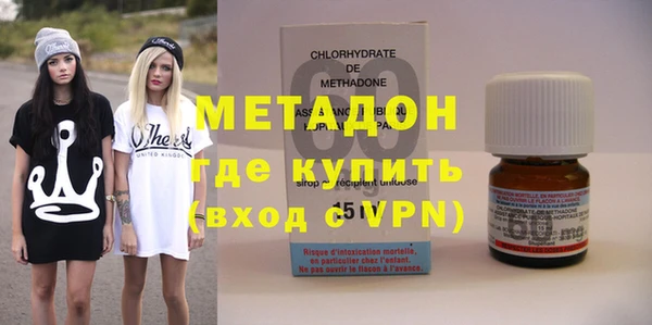 амф Лиски
