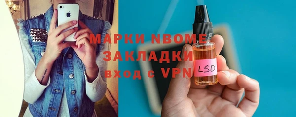 прущая мука Кукмор