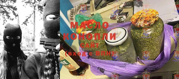 кокаин перу Куйбышев