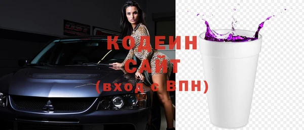 спиды Липки
