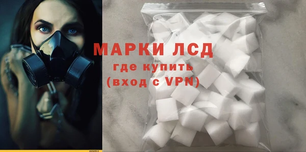 спиды Кулебаки