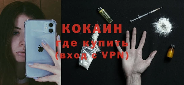 спиды Липки