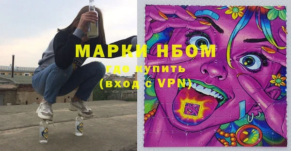 амф Лиски