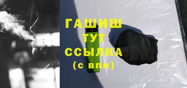 амф Лиски