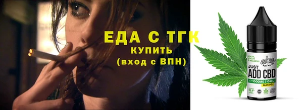 спиды Липки