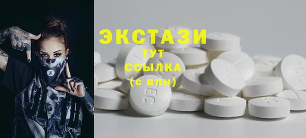 спиды Липки