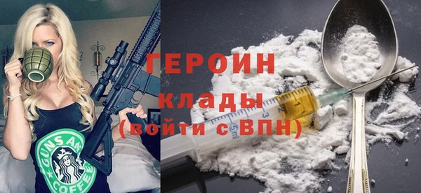 apvp Красноперекопск