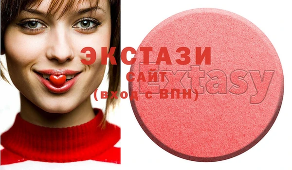 спиды Липки