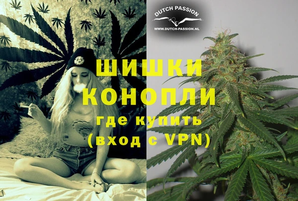 прущая мука Кукмор