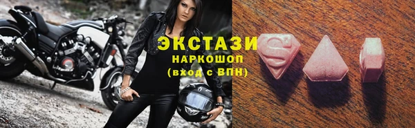 спиды Кулебаки