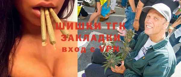 кокаин перу Куйбышев