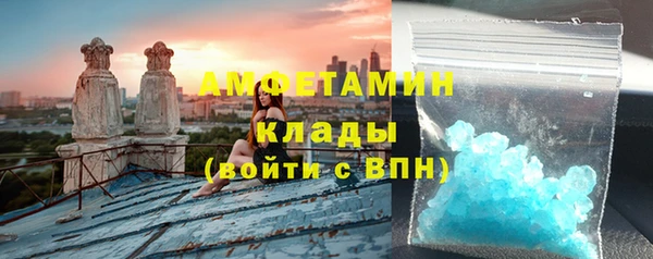 кокс Краснотурьинск