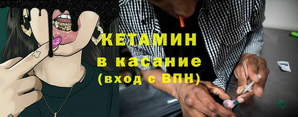 спиды Кулебаки