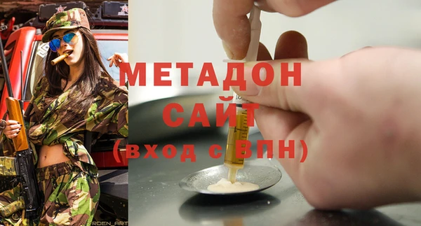 прущая мука Кукмор