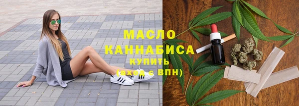 соль ск Лихославль