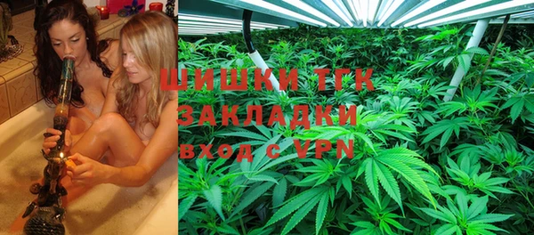 кокаин перу Куйбышев