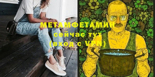 амф Лиски