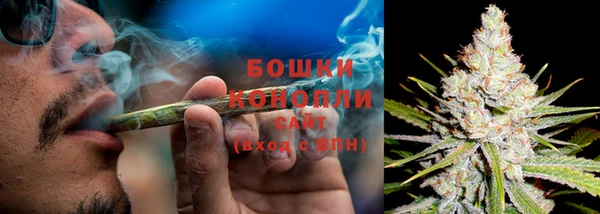 кокаин перу Куйбышев