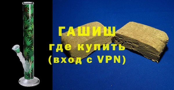 кокаин перу Куйбышев