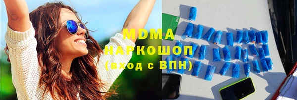 прущая мука Кукмор