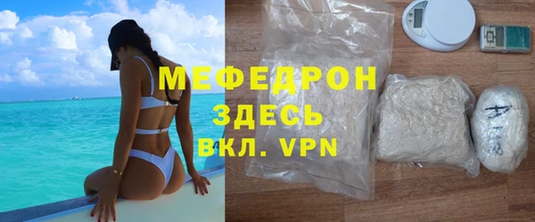 амф Лиски