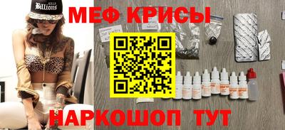 каннабис Новозыбков