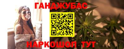 винт Новокубанск