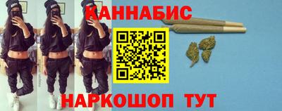 мефедрон Новодвинск