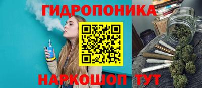 мефедрон Новодвинск