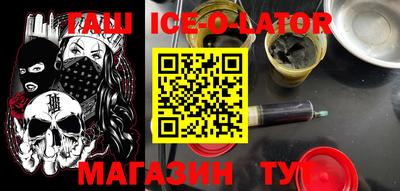 мефедрон Новодвинск