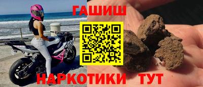мефедрон Новодвинск