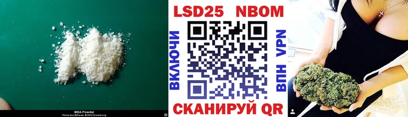 МЕГА как зайти  Краснокамск  ЛСД экстази ecstasy 