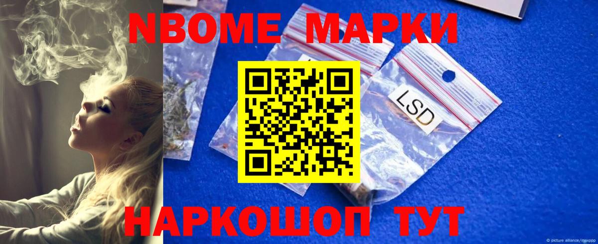 Лсд 25 экстази ecstasy  LSD-25 экстази кислота  Вход с VPN  Краснокамск 