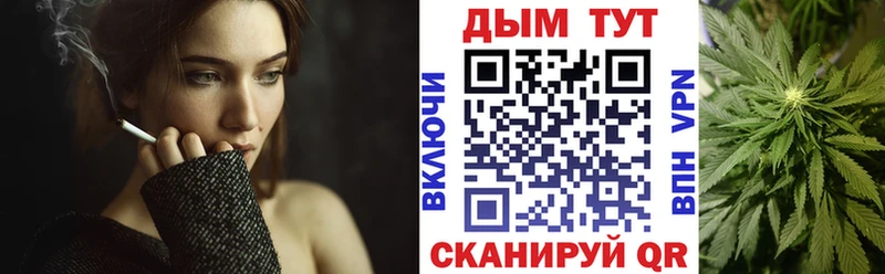 Марихуана LSD WEED магазин mega ТОР darknet какой сайт Краснокамск